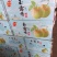 精品套袋皇冠梨，大量鲜货供应，接受预定可视频看货
