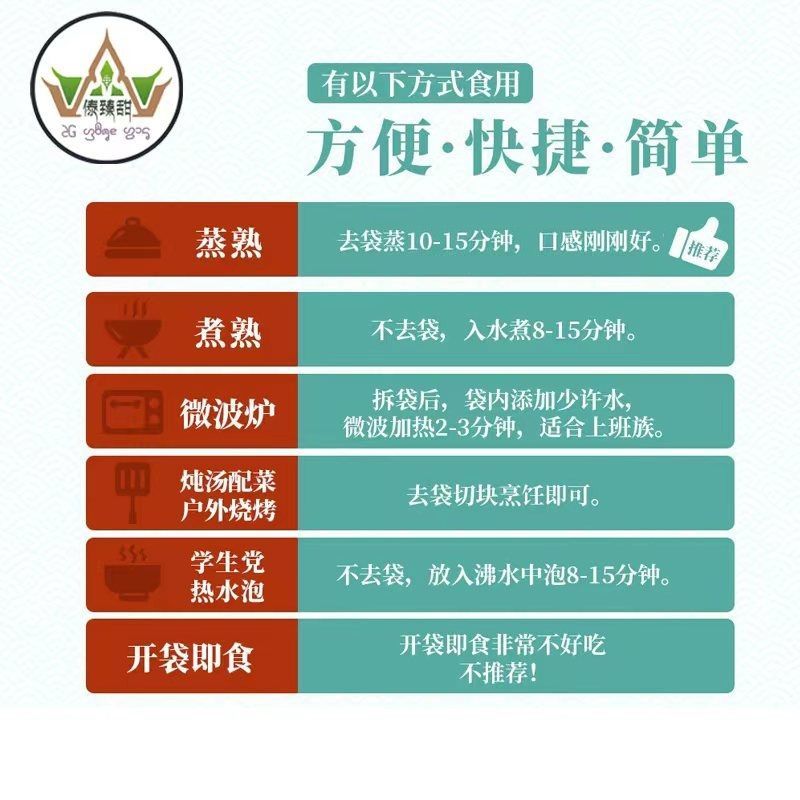 云南西双版纳母指拇指小玉米迷你白糯玉米老品种袖珍手指香糯