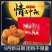 月饼礼盒装蛋黄莲蓉红豆沙多口味广式月饼整箱中秋节团购送礼