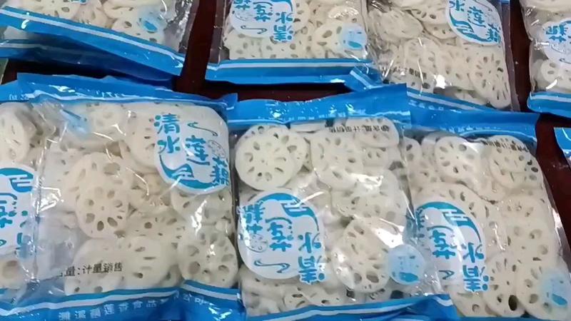 【清水藕】安徽淮北发货可视频看货质优价廉要的联系