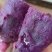 沙地水晶紫薯泰紫薯一黑美人蜂蜜紫薯电商团购落地配一件代发