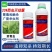 真格异军正品茚虫威灭幼脲农药杀虫剂菜青虫广谱杀虫剂杀