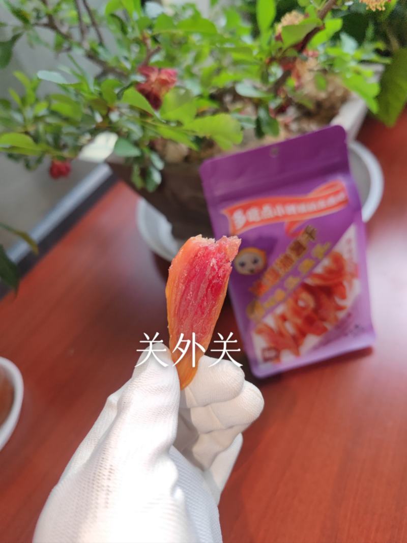 冰淇淋蜜薯干口感绵密香甜软糯不加糖高端零食