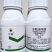 牛童25%辛酰溴苯腈阔叶杂草除草剂