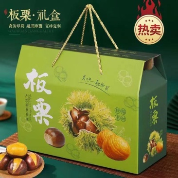 【板栗】精品板栗，油栗，一手货源，品质保证，可视频看货