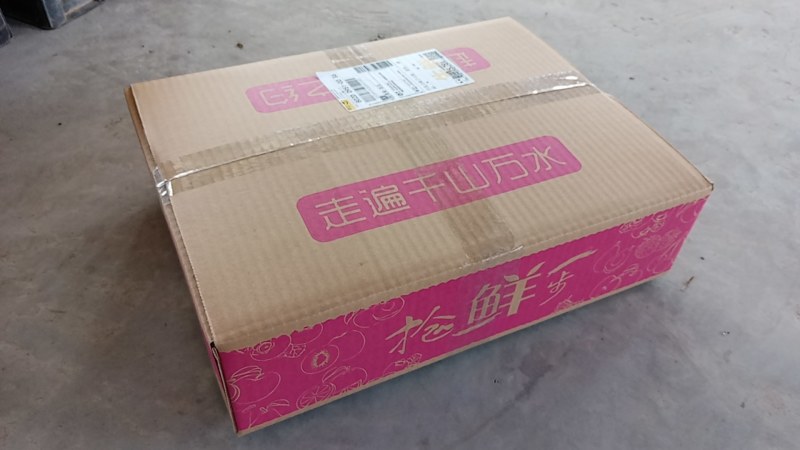 脆柿子阳丰甜柿子，产地一手货源，支持一件代发