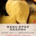 膨化玉米粉批发即熟玉米糊代餐粉早餐冲饮营养玉米糊