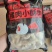 山东猪肉小酥肉一件10袋2斤装品质保证全国发货