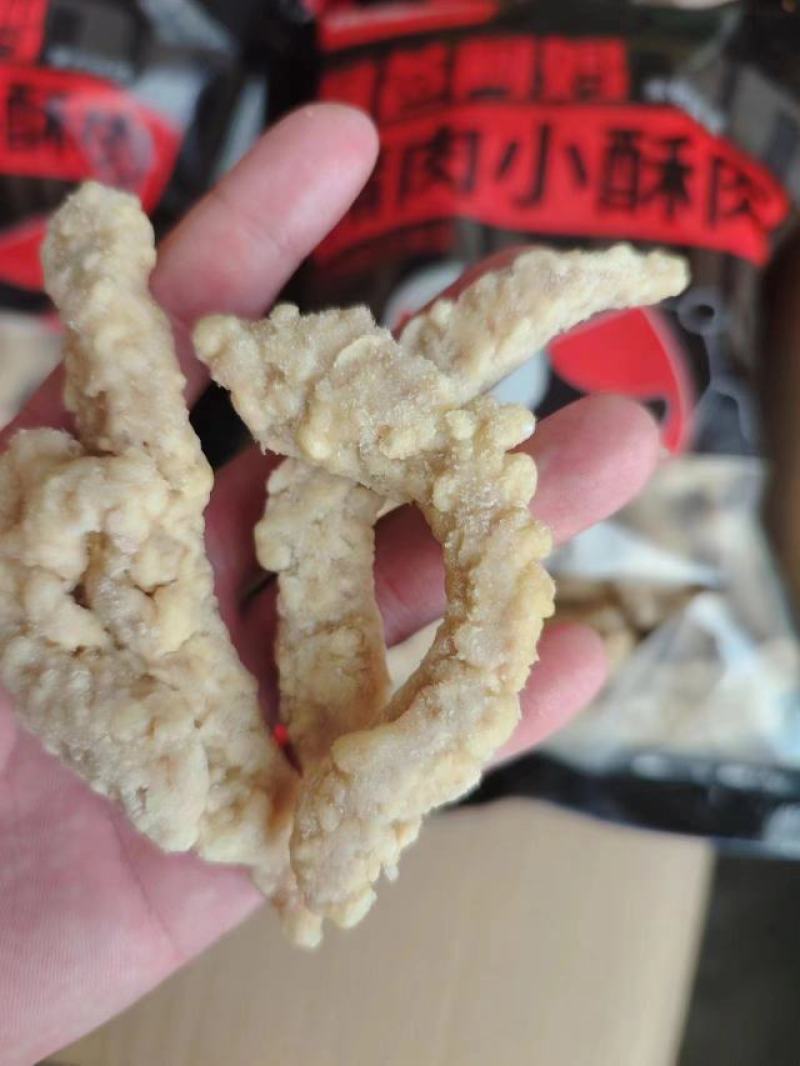 山东猪肉小酥肉一件10袋2斤装品质保证全国发货