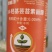 14羟基芸苔素甾醇植物调节剂保花保果提质抗逆解除药害