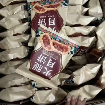 生态土猪肉火腿月饼