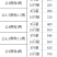 大闸蟹开始尝鲜了，公蟹换母蟹，价格不变[微笑]需要尝鲜的