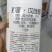 30%肟菌戊唑醇稻瘟病炭疽病白粉纹枯叶斑病果树蔬菜杀菌剂