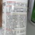 30%肟菌戊唑醇稻瘟病炭疽病白粉纹枯叶斑病果树蔬菜杀菌剂