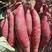 河南内黄烟薯25红薯大量上市对接商超电商欢迎来电