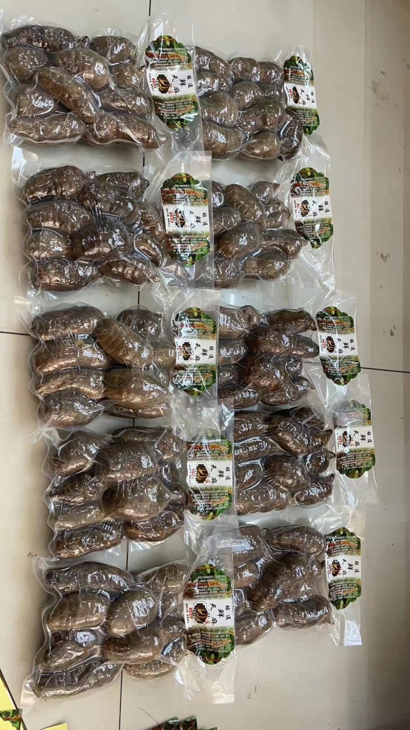 昭通小草坝新鲜天麻