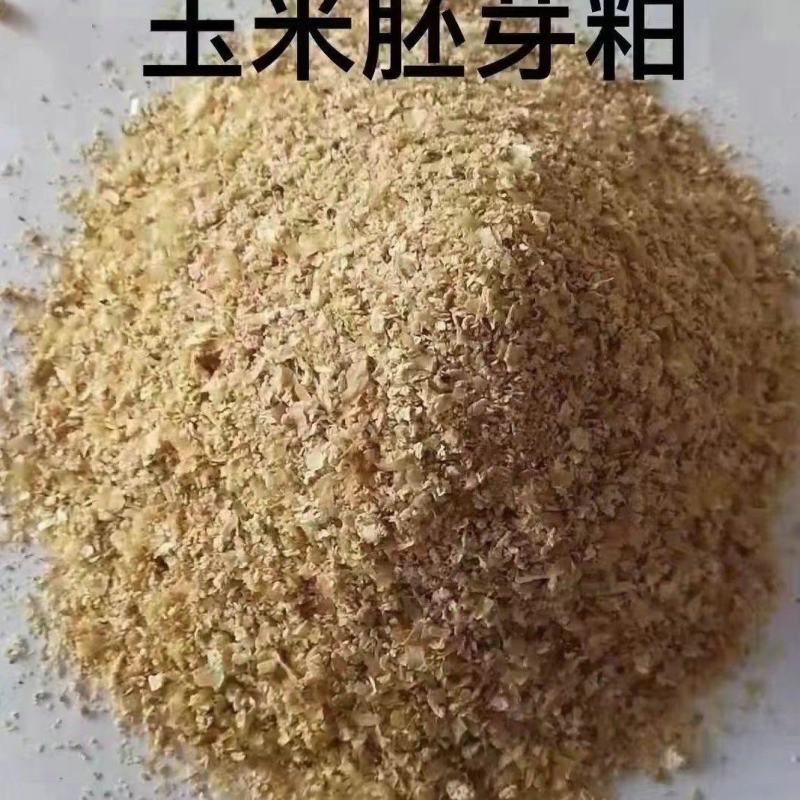 玉米胚芽粕