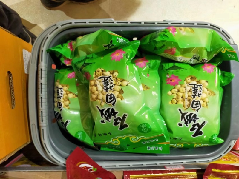无硫白莲子，莲子批发一手货源。保质保量可全国发货