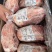 山东临沂牛肩峰大块牛肉品质保证全国发货