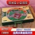 广州荔城皇上皇酒家金典水果味哈密瓜凤梨盒装月饼传统中秋节
