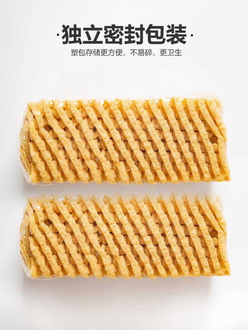 7片塑封兰花干无签豆腐串豆制品豆腐干