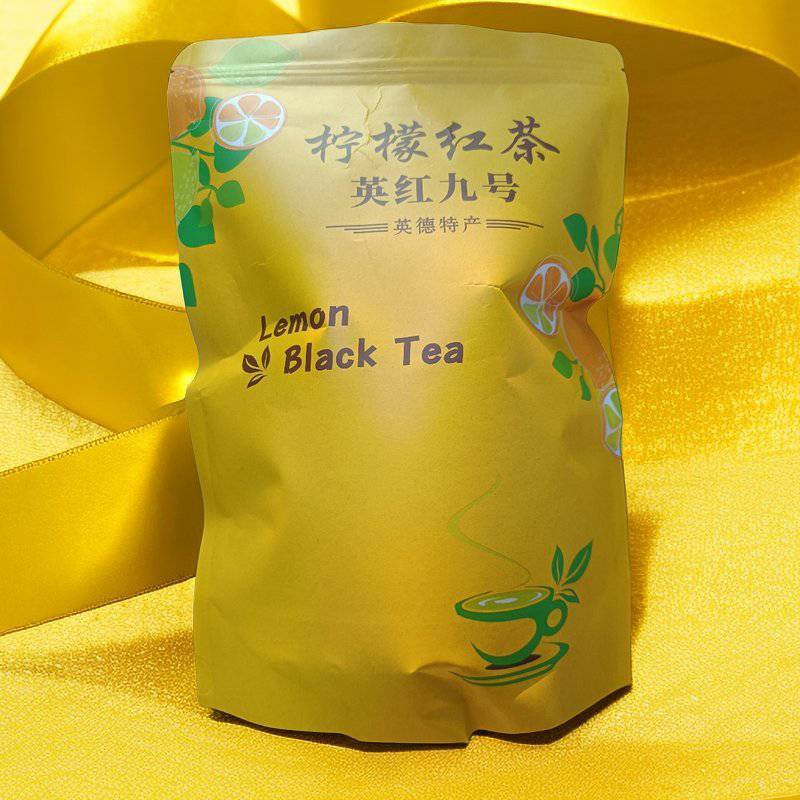 柠檬红茶英红9号产地直发品质保证欢迎联系