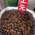 天龙壁虎守宫国内版包邮