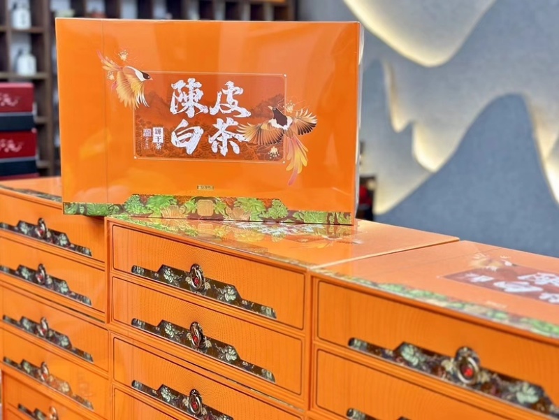 陈皮白茶福鼎白茶双层100泡500克高品质茶叶礼盒装