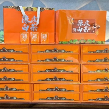 陈皮白茶福鼎白茶双层100泡500克高品质茶叶礼盒装