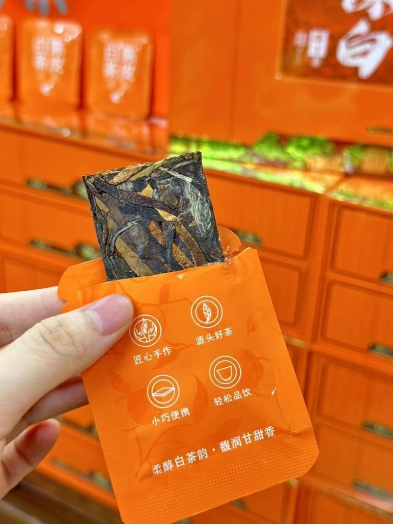 陈皮白茶福鼎白茶双层100泡500克高品质茶叶礼盒装