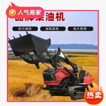 履带拖拉机厂家直销