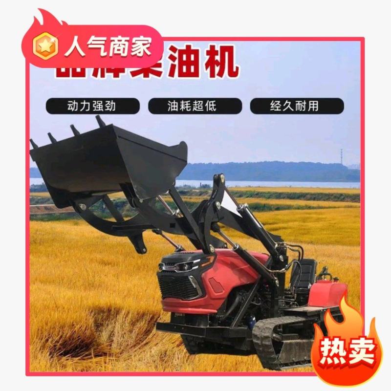 履带拖拉机厂家直销