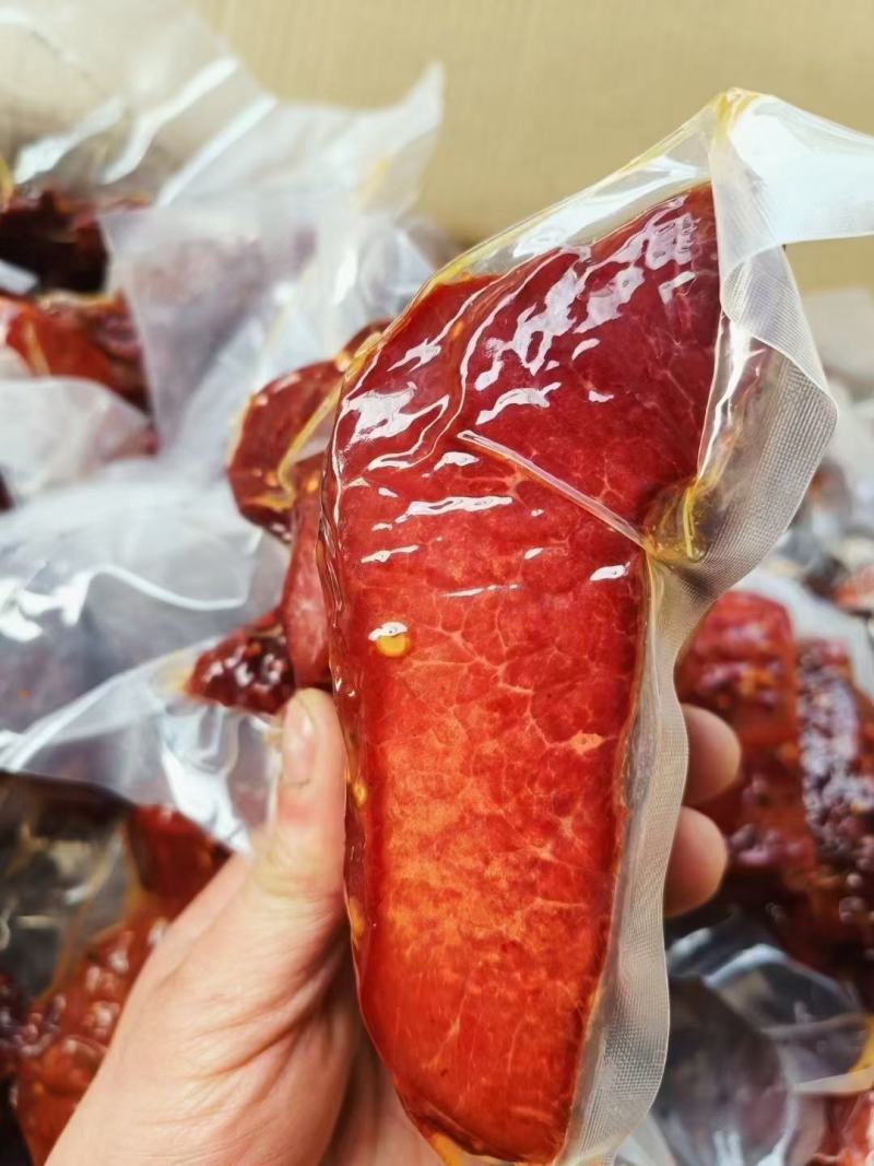 五香麻辣酱香肉。。味道好，品质高，资质齐全。现货秒发。。