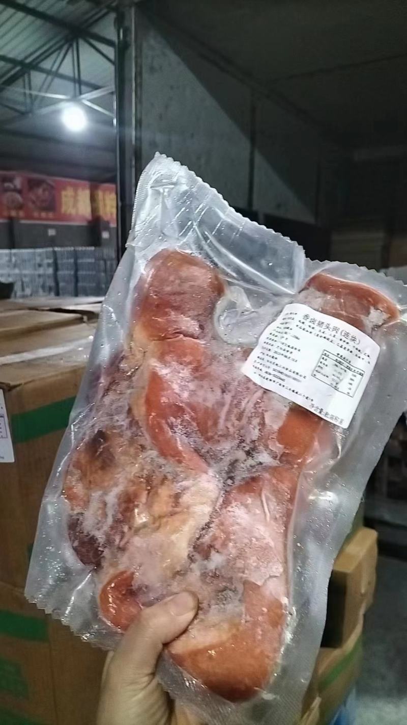 卤猪头肉全熟卤猪头肉，带核桃肉，带拱嘴，解冻加热即可食用