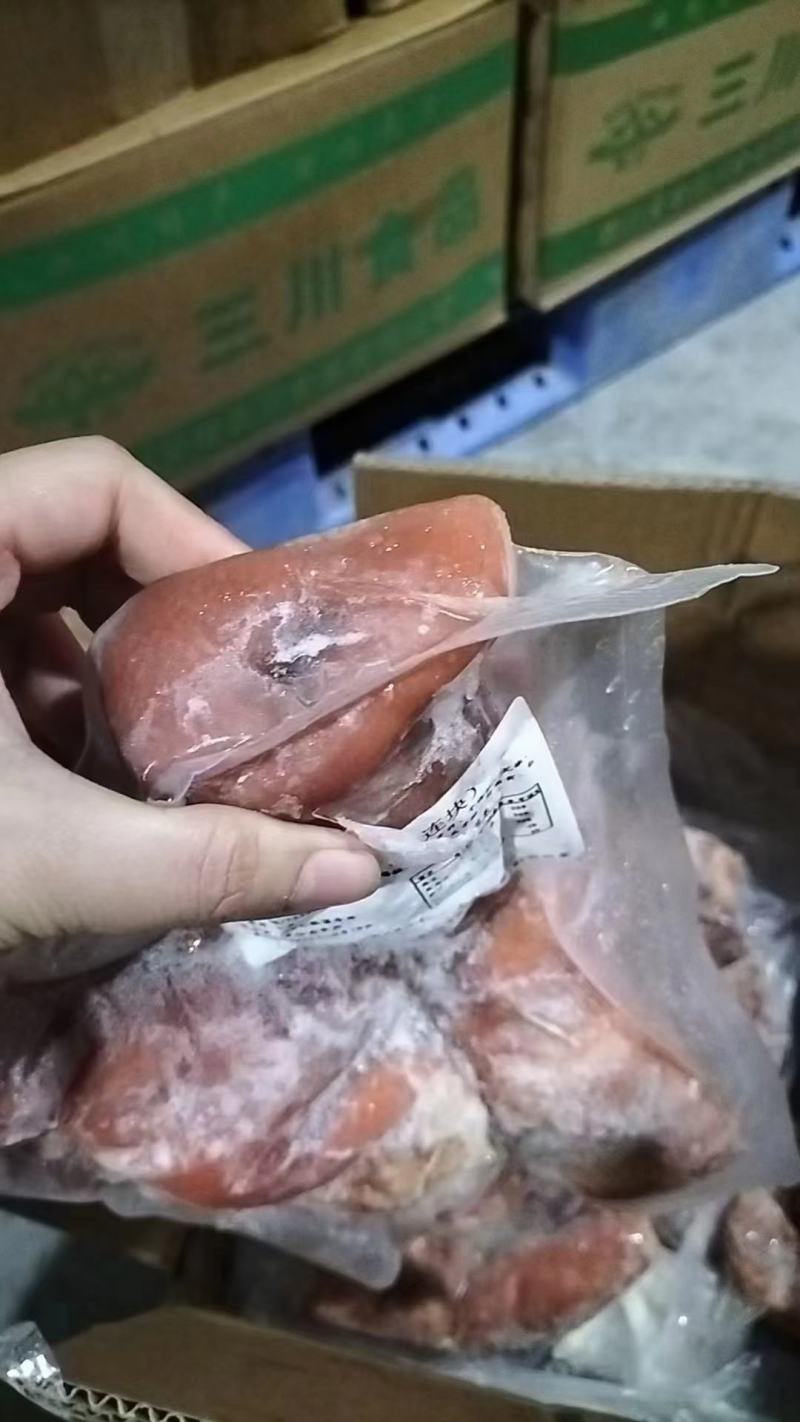 卤猪头肉全熟卤猪头肉，带核桃肉，带拱嘴，解冻加热即可食用