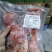 卤猪头肉全熟卤猪头肉，带核桃肉，带拱嘴，解冻加热即可食用