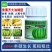 硕生齐大膨大油绿专用水溶肥料香蕉大米蕉叶面肥蕉指增粗饱满