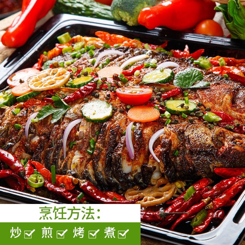 开背巴沙鱼湄公鱼烤鱼食材烤鱼纸包鱼商用开背鱼