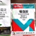 噻虫胺颗粒剂韭菜韭蛆杀虫剂1000克