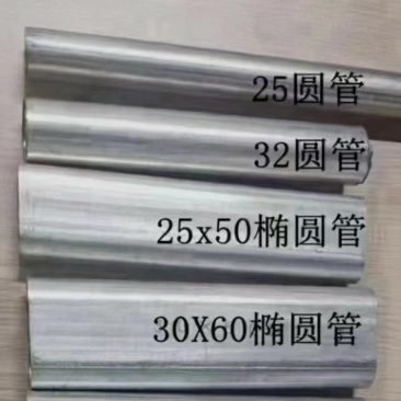 天津大棚管厂家直销，每件直发，都是出厂价，可定尺，加工