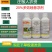 25%多效唑悬浮剂果树花卉蔬菜多肉矮化剂控旺剂控制生长调