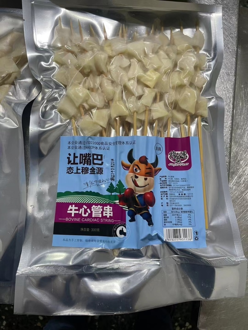 羊排肉串，纯正的羊排肉量大从优，各种规格都有，厂家直发