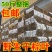 商用款野生干粽叶50斤包邮新鲜麻竹叶箬叶批发粽子叶