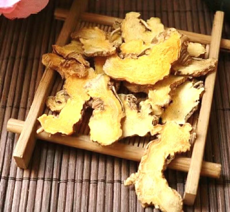 射干道地中草药射干片自然晒干新货无硫干净无杂包邮