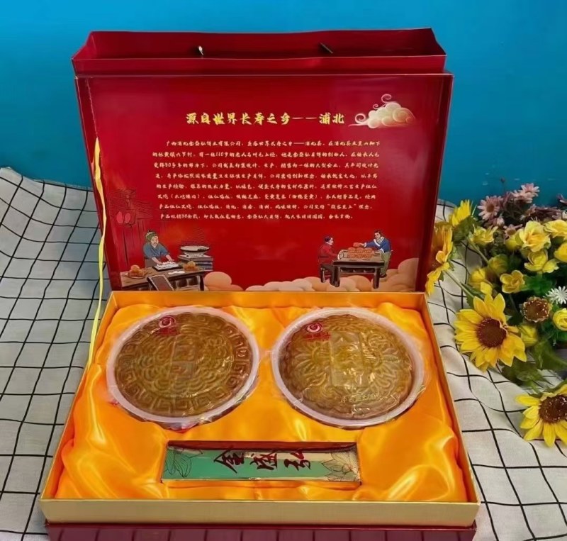 金盛弘大品牌月饼，叉烧，冬瓜翅，雪媚娘，陈皮，水晶肉月饼