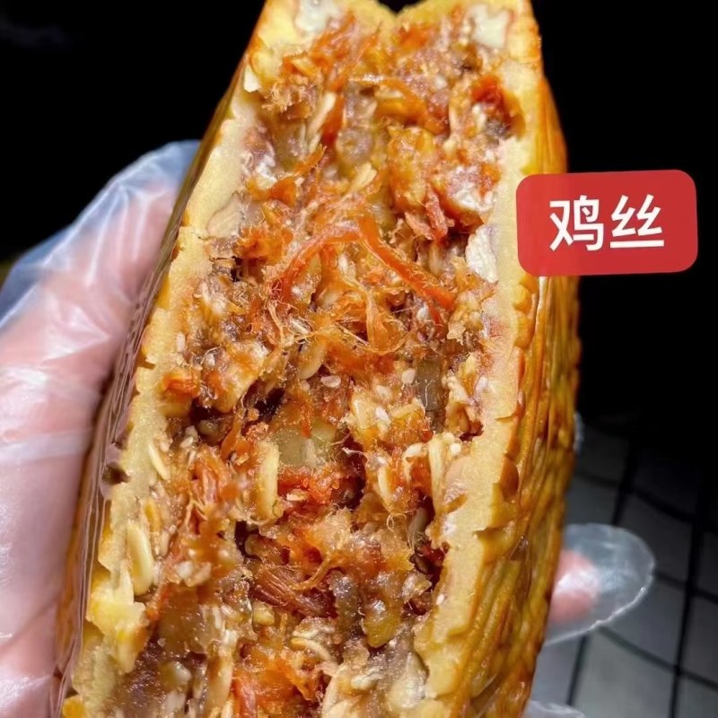 金盛弘大品牌月饼，叉烧，冬瓜翅，雪媚娘，陈皮，水晶肉月饼