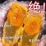 金盛弘大品牌月饼，叉烧，冬瓜翅，雪媚娘，陈皮，水晶肉月饼