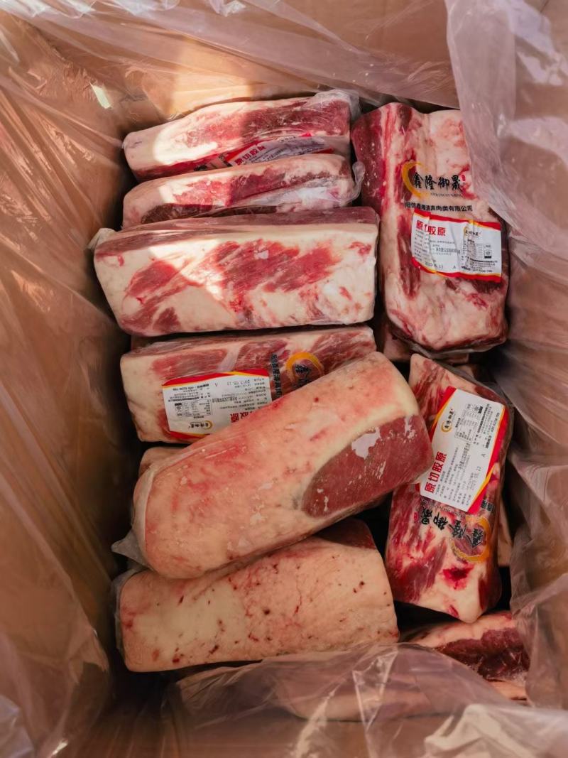【优质】胶原胸口肉牛胸口肉保质保量冷链发货有需详谈致电