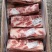 【优质】胶原胸口肉牛胸口肉保质保量冷链发货有需详谈致电