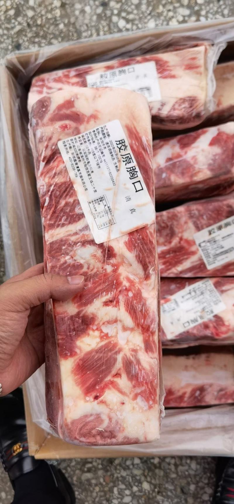 【优质】胶原胸口肉牛胸口肉保质保量冷链发货有需详谈致电